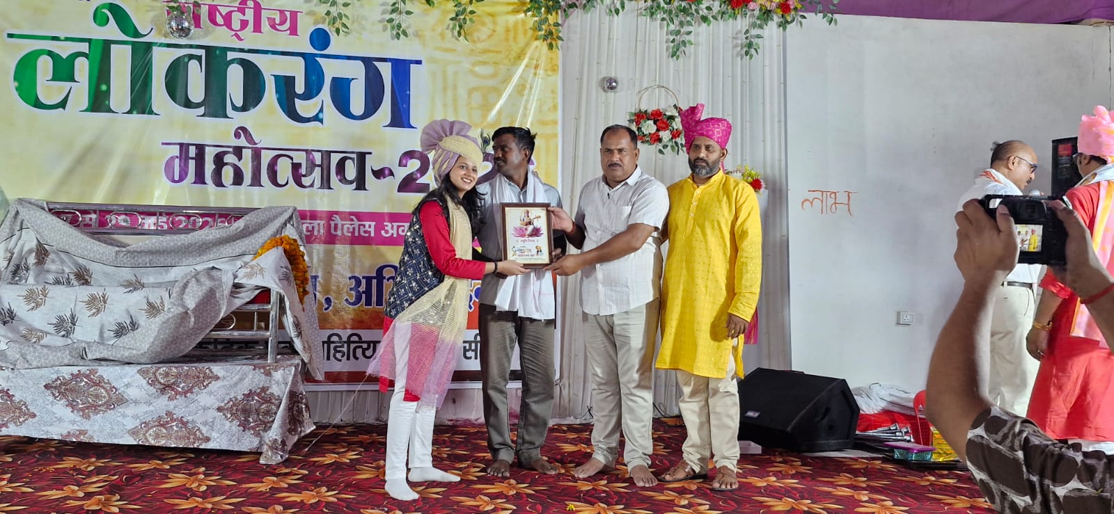 National Lokrang 2026 Image 4